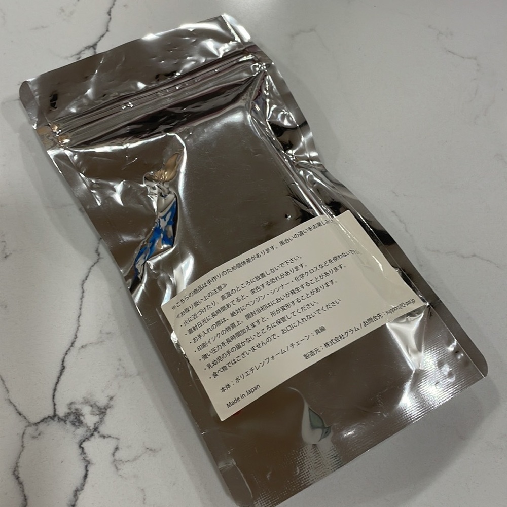 NWT Q-Pot Japan Squishy Chocolate Covered Banana ๐ Keychain - Picture 3 of 6